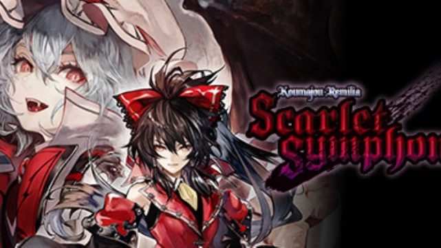 红魔城蕾米莉亚 绯色交响曲/Koumajou Remilia: Scarlet Symphony