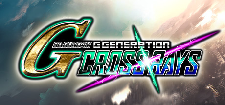 SD高达G世纪：火线纵横/SD GUNDAM G GENERATION CROSS RAYS