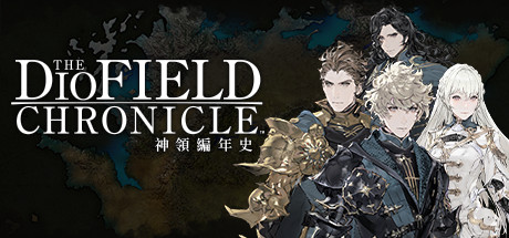 神领编年史 Switch模拟器版/The DioField Chronicle(V1.1.0+Switch+Simulator)