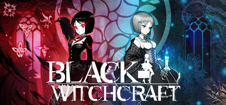 黑色巫术/BLACK WITCHCRAFT(V20231221)