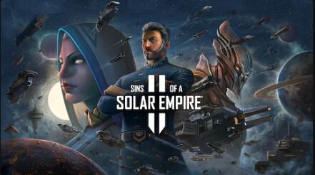 太阳帝国的原罪2/Sins of a Solar Empire II(V20240815)