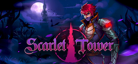 猩红之塔/Scarlet Tower