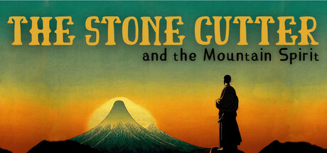 石匠与山神/The Stone Cutter and the Mountain Spirit