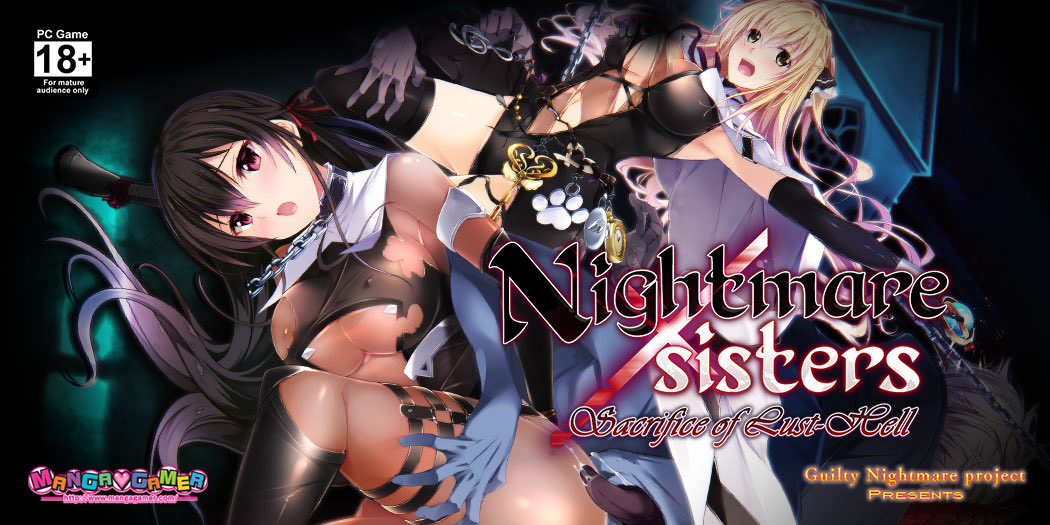 Nightmare×sisters ～淫狱的献祭/Nightmare x Sisters – Sacrifice of Lust-Hell