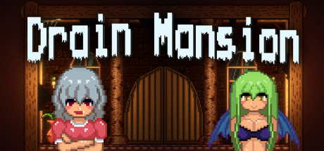 Drain Mansion(V1.8.0)