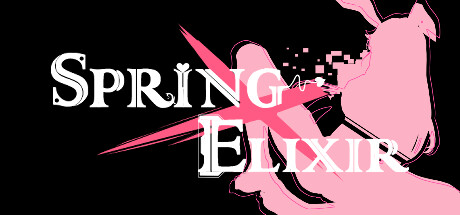 春宵少女/Spring X Elixir