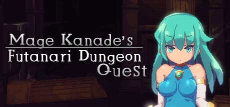 魔导士小奏的扶她地牢探险/Mage Kanade's Futanari Dungeon Quest