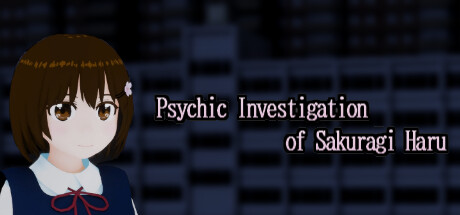 樱木春的心灵调查/Psychic Investigation of Sakuragi Haru