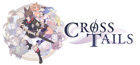 交叉之尾/Cross Tails