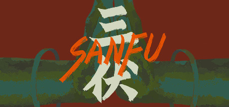 三伏/Sanfu