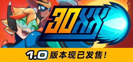 30XX(V1.3.0)