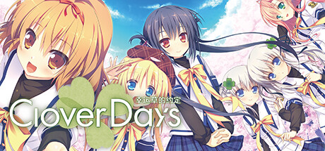 幸运草的约定/Clover Day’s Plus(V1.01)