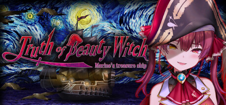 美人魔女的真相-海军的宝船-/Truth of Beauty Witch -Marine’s treasure ship-