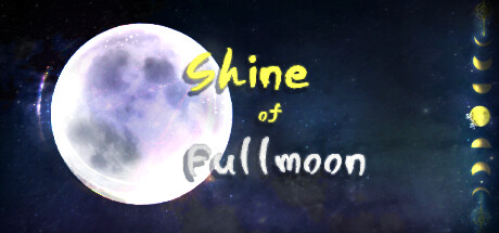 满月之光/Shine of Fullmoon