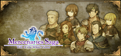 佣兵传说1 白狮序曲/Mercenaries Saga -Will of the White Lions-