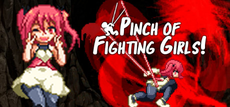 阿優拉！危！/Pinch of Fighting Girls