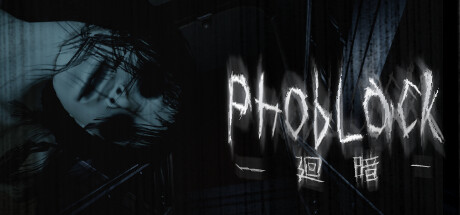 PhobLack