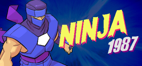 忍者 1987/Ninja 1987