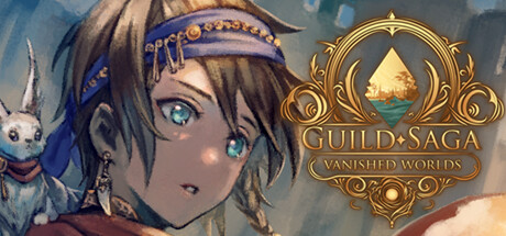 公会传说 遗落的世界/Guild Saga: Vanished Worlds