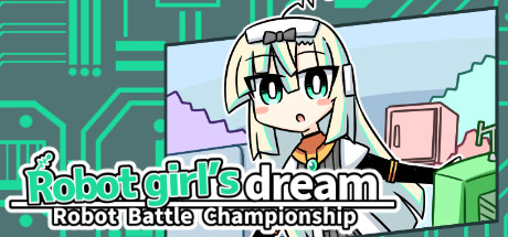 机娘战志/Robot girl's dream -RobotBattleChampionship-