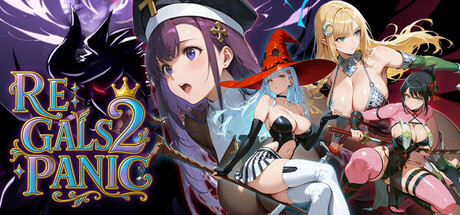 幻想天蚕变2/Re:Gals Panic 2