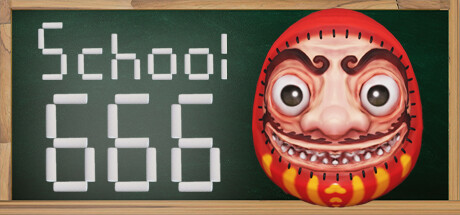 学校666/School 666