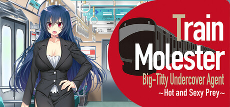 火车痴汉大胸卧底特工～火辣性感的猎物～/Train Molester Big-Titty Undercover Agent ~Hot and Sexy Prey~