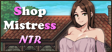 边境小店NTR/Shop Mistress NTR
