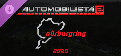 汽车俱乐部2/Automobilista 2(V1.6.6.0)