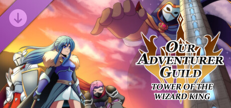 我们的冒险者公会/Our Adventurer Guild(V1.7)