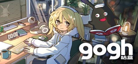 gogh: 虚拟形象与专注/gogh: Focus with Your Avatar(V2.4.1)