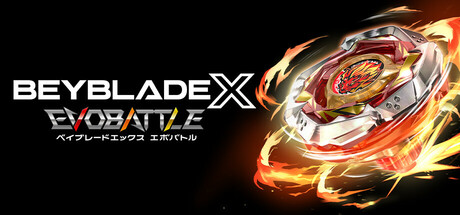爆旋陀螺X：进化对决/BEYBLADE X EVOBATTLE(V1.0.8)