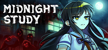 午夜学域/Midnight Study