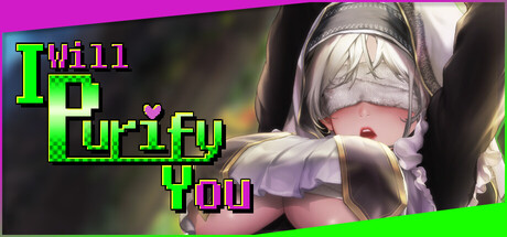 妖怪净化人/I will purify you
