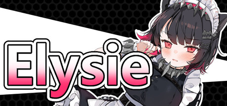 极乐世界/Elysie