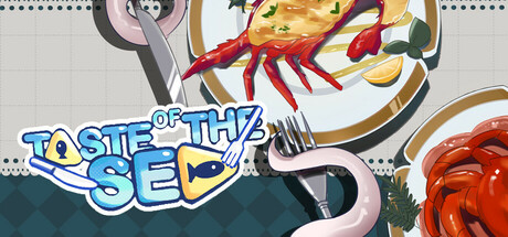 海洋的味道/Taste of the Sea