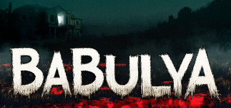 祖母/BABULYA