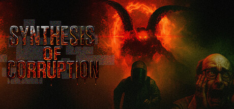 腐化合成/Synthesis of Corruption