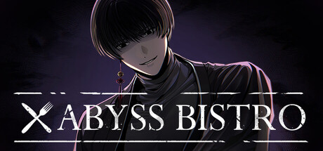 深渊小馆/Abyss Bistro