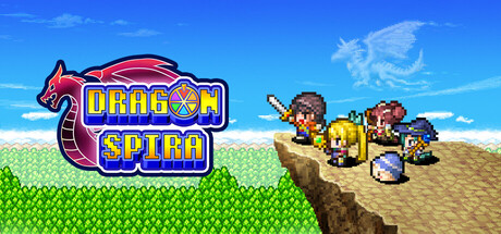 龙之螺旋/Dragon Spira