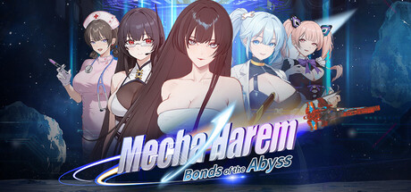 机战后宫 ~ 深渊羁绊/Mecha Harem: Bonds of the Abyss