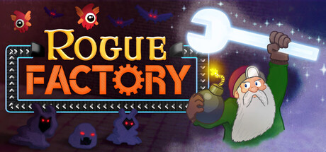 流氓工厂/Rogue Factory