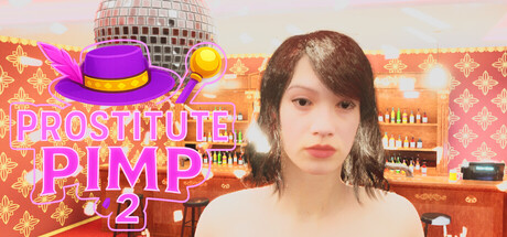 妓女皮条客2/Prostitute-Pimp 2