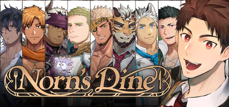 诺恩餐厅/Norn’s Dine