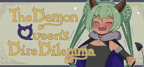 魔后的困境/The Demon Queen’s Dire Dilemma