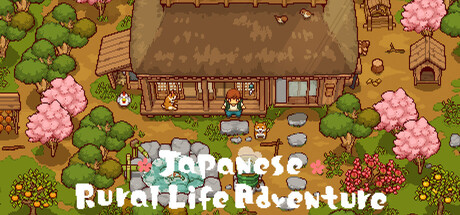 日本乡村生活冒险/Japanese Rural Life Adventure