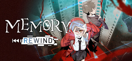 记忆回溯/Memory Rewind