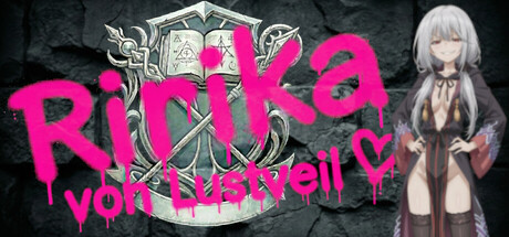 莉莉卡·冯·拉斯特维尔/Ririka von Lustveil