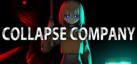 崩溃公司/COLLAPSE COMPANY