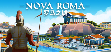罗马之城/Nova Roma